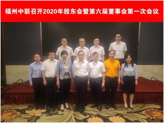 微信图片_20200911165440.png 微信图片_20200911165440.png